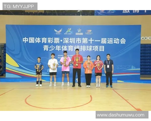 深圳排球队技术分析与战术创新的深度探讨与展望 深圳排球队技术分析与战术创新的深度探讨与展望