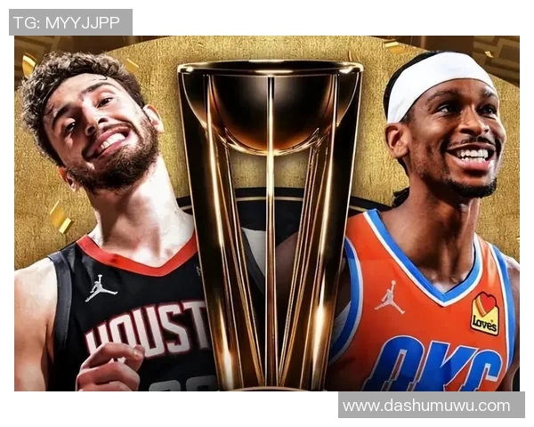 07年火箭与雷霆的激烈对决回顾与精彩瞬间分析