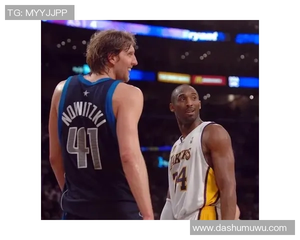 2005年湖人与小牛的激烈对决回顾与精彩瞬间分析