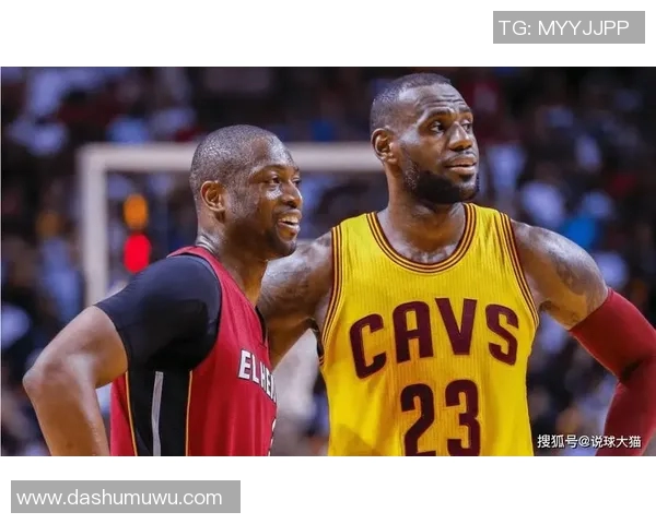 2009年韦德与詹姆斯的巅峰对决与篮球传奇的交汇